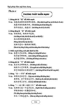 Sách - Combo: Ngữ Pháp Hán Ngữ Thực Dụng  + Bài Tập Củng Cố Ngữ Pháp HSK – Cấu Trúc Giao Tiếp & Luyện Viết HSK 4-5 Kèm Đáp Án + DVD tài liệu