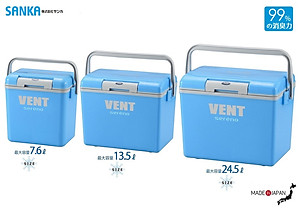 Thùng giữ nhiệt đa năng (thùng đá) chính hãng Vent Sereno hàng Made in Japan