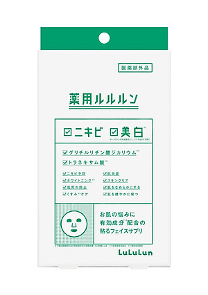 [MUA 1 TẶNG 1] LULULUN - Mặt nạ Lululun Face Mask LuLuLun Medicinal Green Whitening Acne