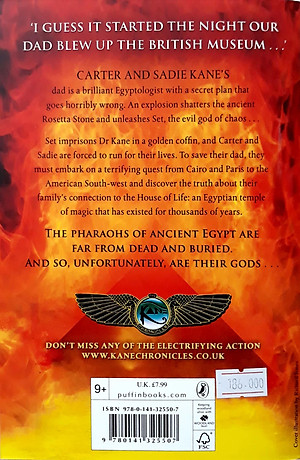 Sách The Kane Chronicles Book 1 - The Red Pyramid