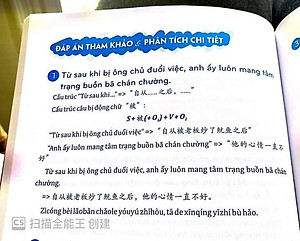 Combo 2 sách Phân tích đáp án các bài luyện dịch Tiếng Trung và Du lịch Việt Nam Ẩm thực và cảnh điểm (in màu, có audio nghe, giấy ảnh c2) + DVD tài liệu