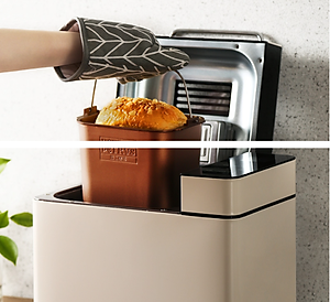 Máy Làm Bánh Mỳ Kiêm Làm Kem Petrus 8855GR Tự Động 3 Trong 1- Hàng Nhập Khẩu