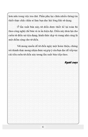 Từ Điển Hán Việt Bỏ Túi - Hải Hà SG