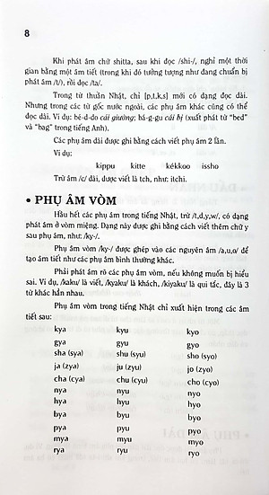 Từ Điển Nhật - Việt