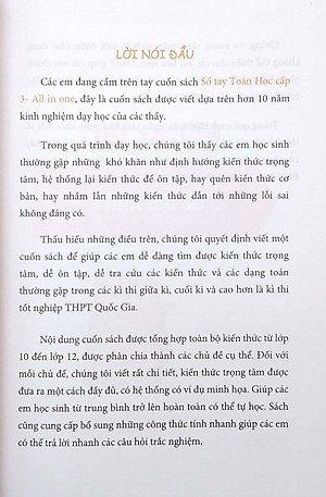All In One - Sổ Tay Toán Học Cấp 3