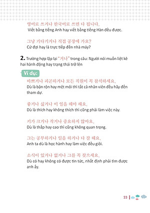 Sách Ngữ Pháp Tiếng Hàn Bỏ Túi