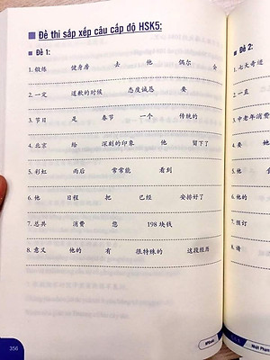 Combo 2 sách Luyện giải đề thi HSK cấp 5 có mp3 nghe + Bài Tập Củng Cố Ngữ Pháp HSK – Cấu Trúc Giao Tiếp & Luyện Viết HSK 4-5 Kèm Đáp Án + DVD tài liệu