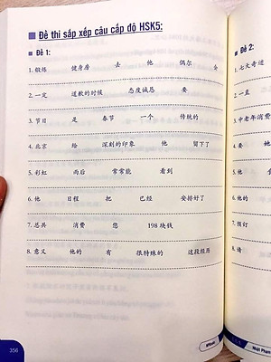 Combo 2 sách Từ điển hình ảnh Tam Ngữ Trung Anh Việt – Visual English Vietnamese Chinese Trilingual Dictionary +Bài Tập Củng Cố Ngữ Pháp HSK – Cấu Trúc Giao Tiếp & Luyện Viết HSK 4-5 Kèm Đáp Án+DVD tài liệu  "