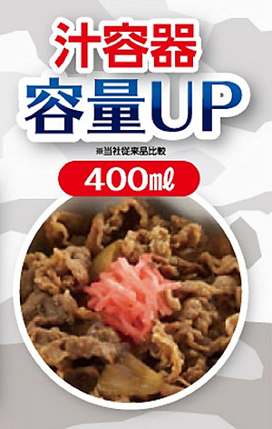 Bộ Cà men/ hộp cơm giữ nhiệt đa năng Pearl Metal Octas - Hàng nội địa Nhật Bản |nhập khẩu chính hãng| |HB-3775| |HB-3776|