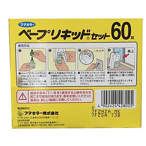 Máy đuổi muỗi xông tinh dầu Nhật Bản