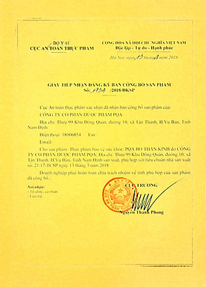 Bổ Thần Kinh PQA Hỗ Trợ Kiện Tỳ An Thần, Giảm Các Triệu Chứng Suy Nhược Thần Kinh Hộp 12 Gói