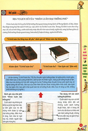 Nhân Luân Đại Thống Phú - Xem Mặt Biết Người