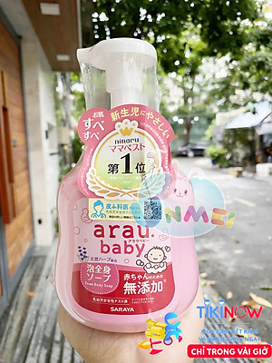 Sữa tắm trẻ em Arau Baby 450ml