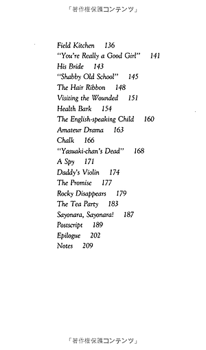 Sách Totto-Chan: The Little Girl At The Window