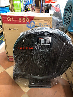 Quạt sên áp 550w - Quạt ly tâm chuyển thổi lò công suất lớn - Hàng chính hãng GDXLFJ siêu mạnh