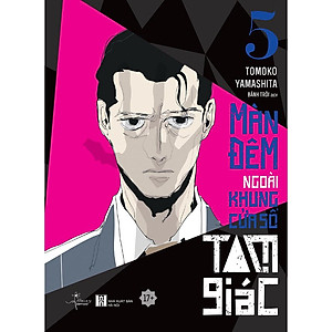 Màn Đêm Ngoài Khung Cửa Sổ Tam Giác (Tập 5) - Bản Quyền
