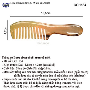 Lược sừng xuất Nhật (Size: M) COH134 - Lược nhỏ gọn, tiện lợi - Chăm sóc tóc