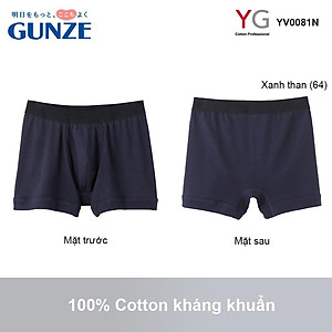 Quần sịp đùi 100% cotton kháng khuẩn khử mùi YG YV0081N của Nhật