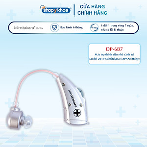 Máy trợ thính siêu nhỏ vành tai Model 2019 Mimitakara (JAPAN) DP-6B7 (Hồng)