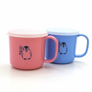 Cốc nhựa uống nước  Nakaya 200ml có nắp silicon mềm - Nội địa Nhật Bản