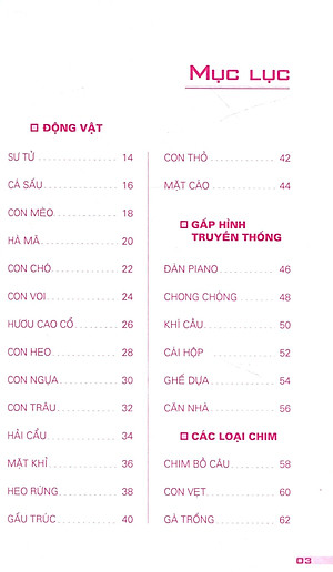Sách Trẻ Em Khéo Tay Gấp Hình (Tập 1) (Tái Bản)