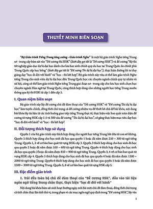 Giáo Trình Tiếng Trung Tăng Cường (Khổ Lớn - In Màu) - Giáo Trình Nghe 2 (Học Kèm Khóa Học Trực Tuyến Miễn Phí, Tặng File Nghe MP3)