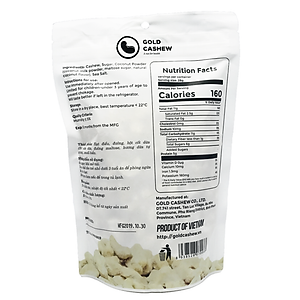 Hạt Điều Rang Nước Cốt Dừa Cao Cấp 454g