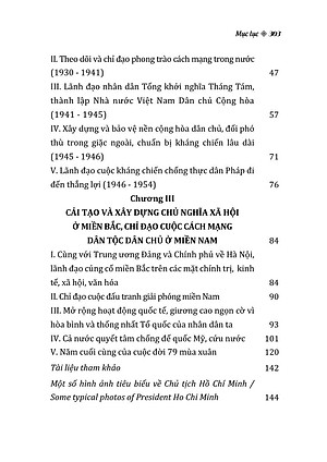 Tài liệu nhận thức và triển khai công tác xây dựng Đảng về chính trị, tư tưởng, đạo đức trong giai đoạn hiện nay