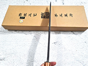 DAO PHÚC SEN - SIÊU DAO LƯỠI 30 CHẶT ĐI RỪNG MÃ e1N28