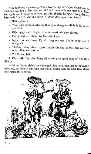 Sách Học Tốt Tiếng Việt Lớp 3 (Tập 2)