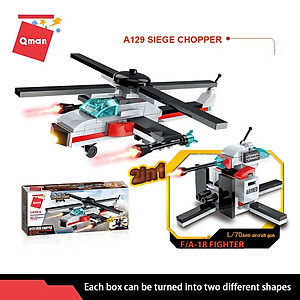 Đồ chơi xếp hình, lắp ráp Qman 42205 - Tàu chạy bằng năng lượng hạt nhân (572 mảnh ghép)