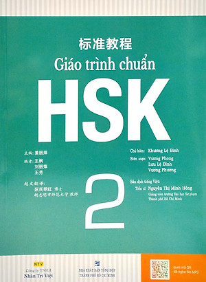 Combo Sách Giáo Trình Chuẩn HSK 2 - Sách Bài Học Và Bài Tập (Bộ 2 Cuốn)