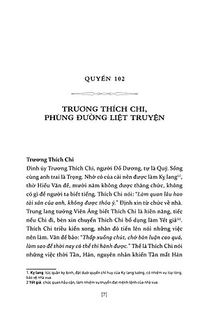 Sử Ký Liệt Truyện (Quyển Hạ)