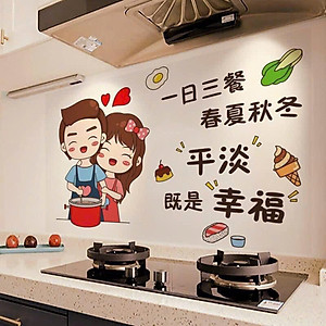 Giấy Dán Tường Cách Nhiệt, Chống Dầu Mỡ Dành Cho Bếp - Decal 3D Họa Tiết - HÀNG CHÍNH HÃNG MINIIN