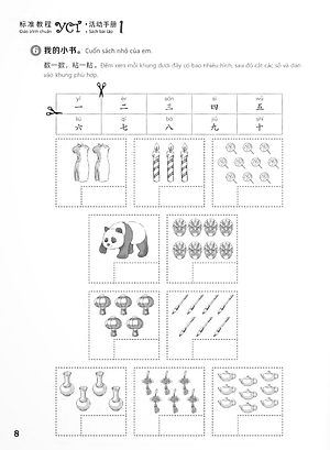 Giáo Trình Chuẩn YCT 1 - Sách Bài Tập