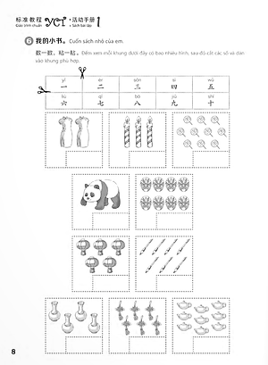 Giáo Trình Chuẩn YCT 1 - Sách Bài Tập