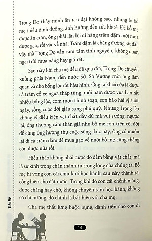 Học Cho Ai? Học Để Làm Gì? Tập 2 (Tái Bản 2019)
