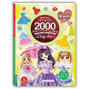 Combo 4 Cuốn: Công Chúa Phép Thuật - 2000 Hình Dán Trang Phục Công Chúa