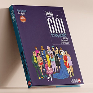 Sách Seeing gender - Thấy giới: Minh họa bản dạng giới và thể hiện giới