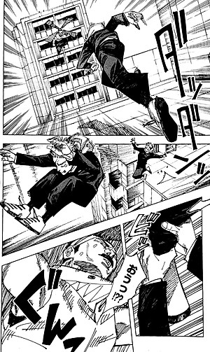 呪術廻戦 19 巻 記録 - Jujutsu Kaisen Vol.19 Limited Edition