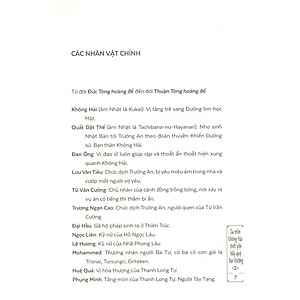 Sách Sa Môn Không Hải Thết Yến Bầy Quỷ Đại Đường Tập 2