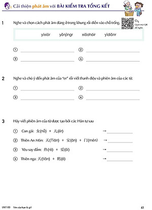 Sách Keep It Up - Tiếng Trung Cấp Tốc Cho Người Mới Bắt Đầu