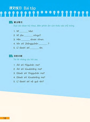 Sách Hi! China 1 - Giáo Trình Tiếng Trung Giao Tiếp - Tập 1