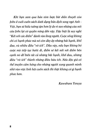 Sách Một Phút Với Steve Jobs