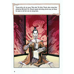 Tranh Truyện Lịch Sử Việt Nam: Tô Hiến Thành