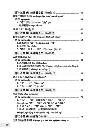 301 Câu Đàm Thoại Tiếng Hoa - Khổ Nhỏ - Tặng Kèm Bài Nghe Online