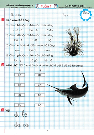 Combo Phiếu Bài Tập Cuối Tuần Môn Toán - Tiếng Việt - Tiếng Anh Lớp 1 (Theo Chương Trình Tiểu Học Mới)