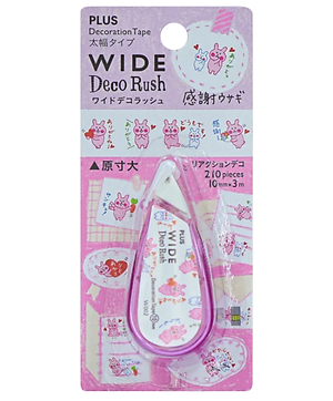 Băng Trang Trí Plus Wide Deco Rush - Màu Ngẫu Nhiên