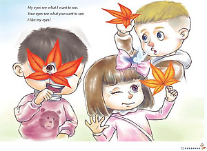 Sách Song Ngữ Bồi Dưỡng Tâm Lý, Trí Tuệ Cho Trẻ - Khác Biệt Thì Đã Sao, Chúng Ta Vẫn Là Bạn Tốt!