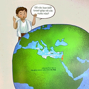 Vòng Quanh Thế Giới: Israel